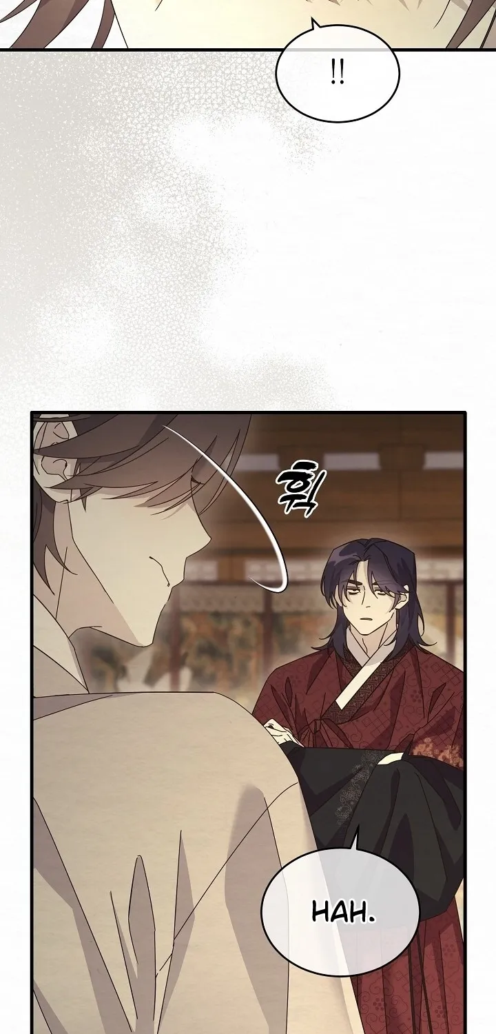 Dal Dal Chapter 9 page 71 - 
