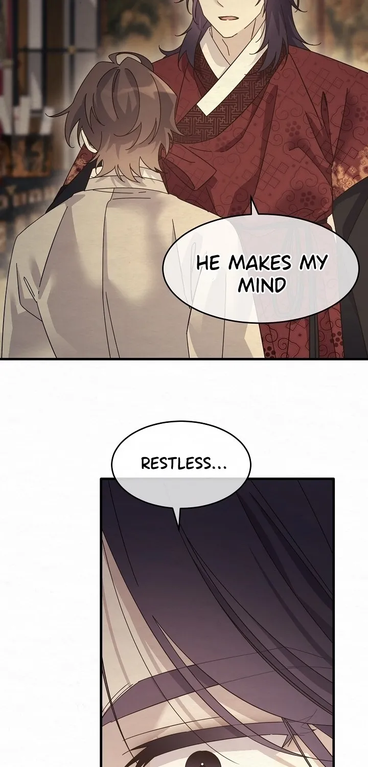 Dal Dal Chapter 9 page 74 - 