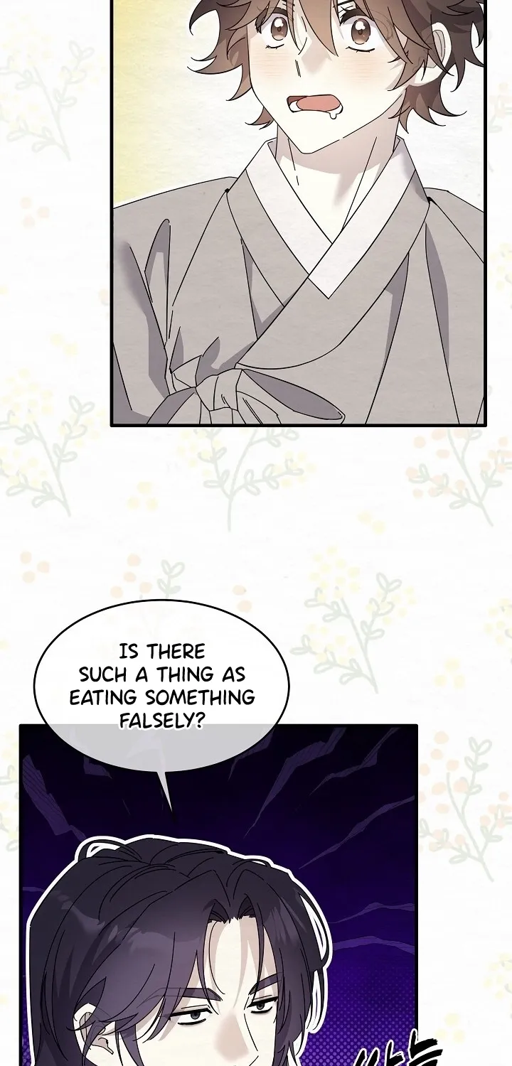 Dal Dal Chapter 9 page 83 - 