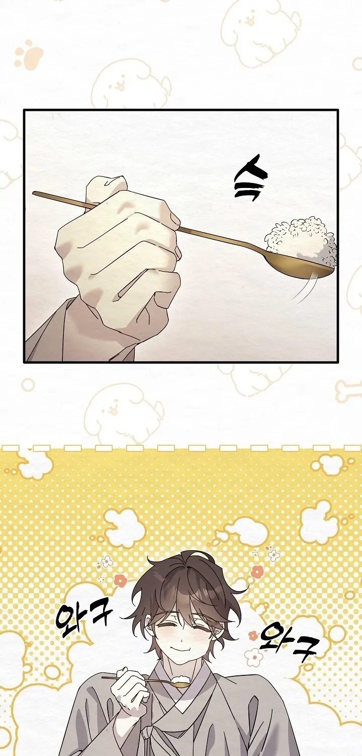 Dal Dal Chapter 9 page 86 - 