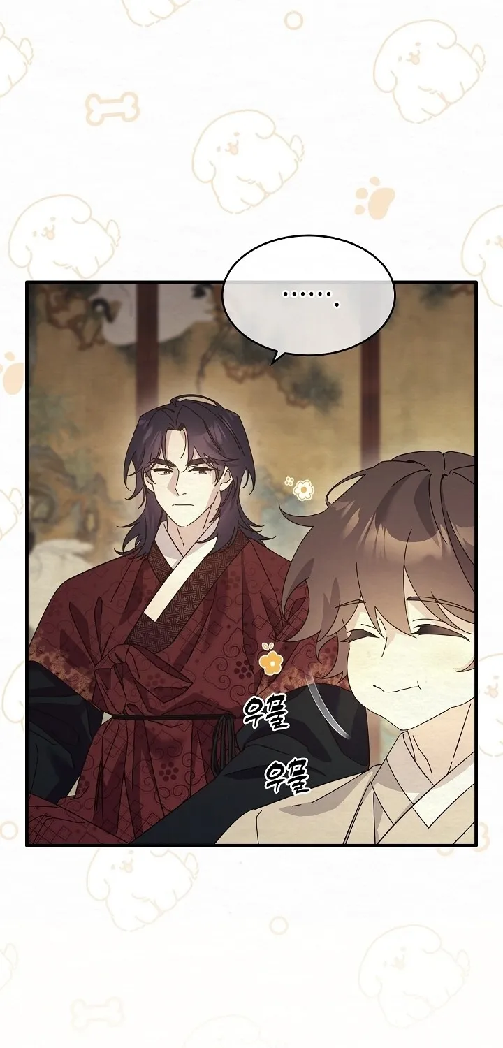 Dal Dal Chapter 9 page 88 - 