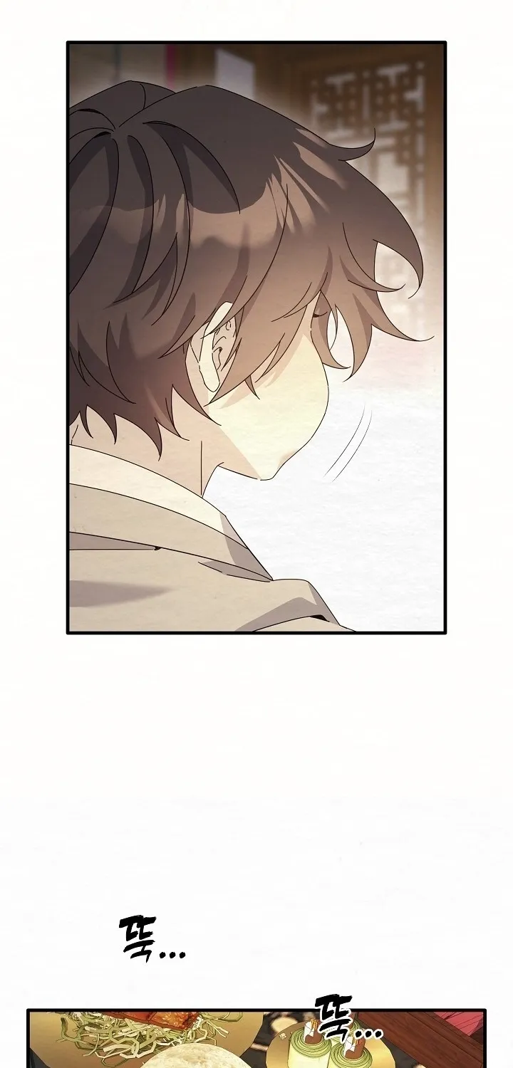 Dal Dal Chapter 9 page 89 - 