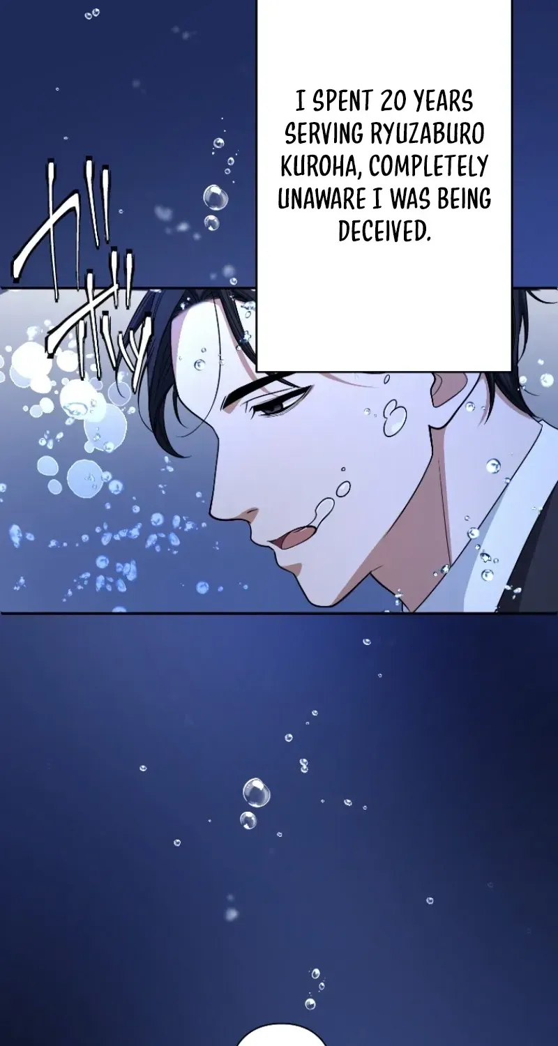 Damasare, Korosareta Ore wa, Kaiki Shite Kyuuteki no Ani no Sanbou to Naru. Chapter 1 page 13 - 