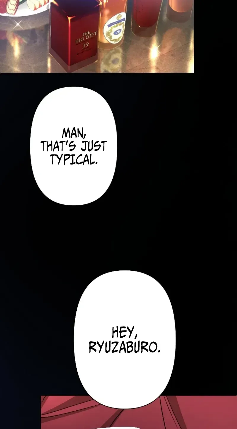 Damasare, Korosareta Ore wa, Kaiki Shite Kyuuteki no Ani no Sanbou to Naru. Chapter 1 page 23 - 