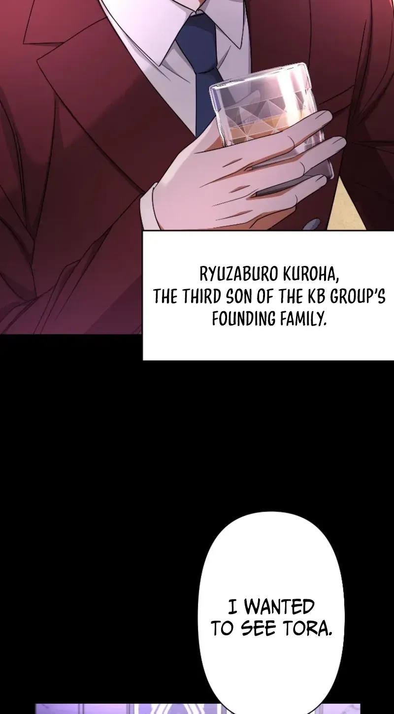 Damasare, Korosareta Ore wa, Kaiki Shite Kyuuteki no Ani no Sanbou to Naru. Chapter 1 page 25 - 