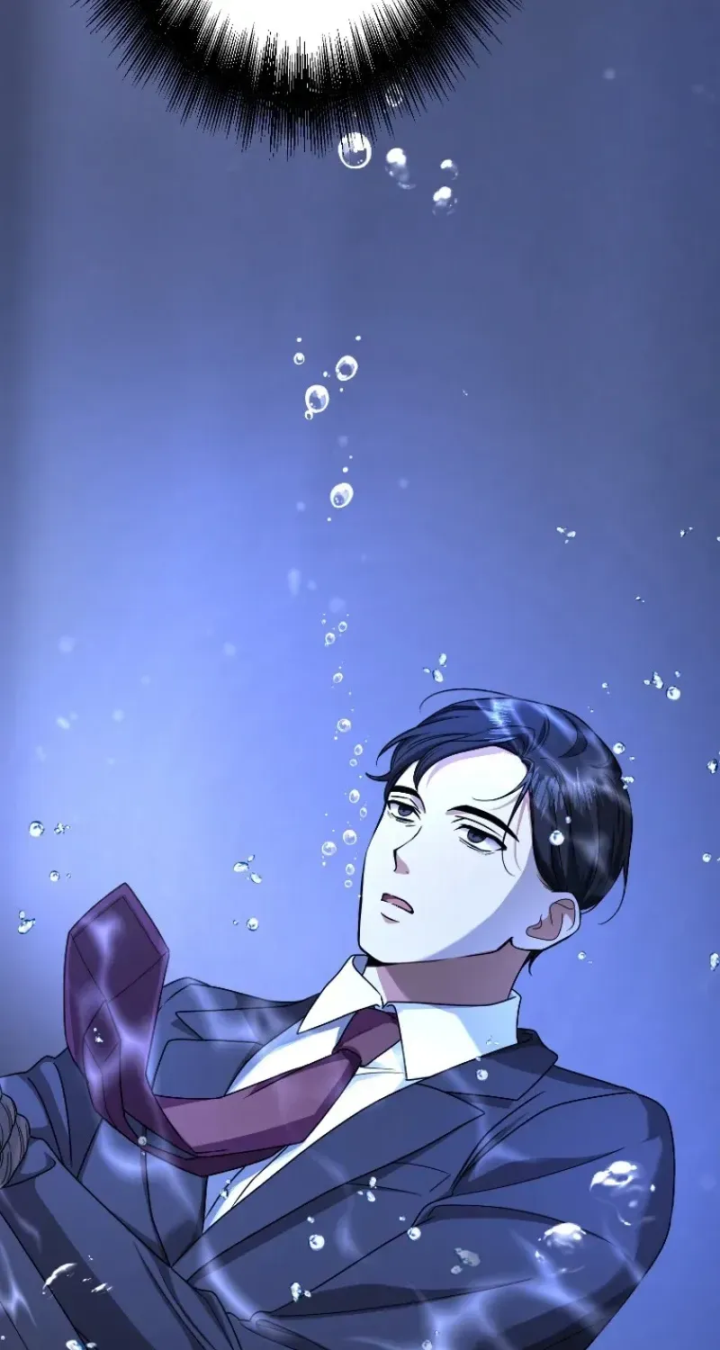 Damasare, Korosareta Ore wa, Kaiki Shite Kyuuteki no Ani no Sanbou to Naru. Chapter 1 page 5 - 
