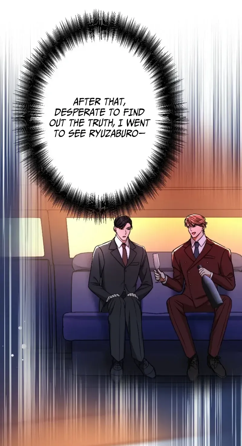 Damasare, Korosareta Ore wa, Kaiki Shite Kyuuteki no Ani no Sanbou to Naru. Chapter 1 page 46 - 