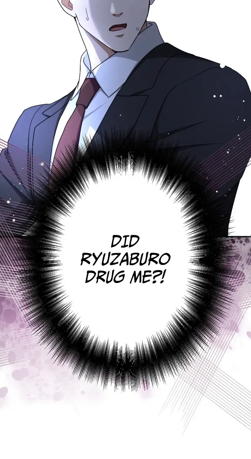 Damasare, Korosareta Ore wa, Kaiki Shite Kyuuteki no Ani no Sanbou to Naru. Chapter 1 page 49 - 