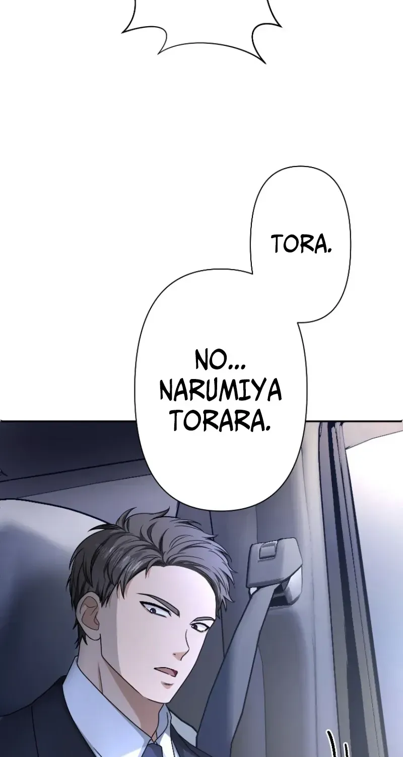 Damasare, Korosareta Ore wa, Kaiki Shite Kyuuteki no Ani no Sanbou to Naru. Chapter 1 page 52 - 