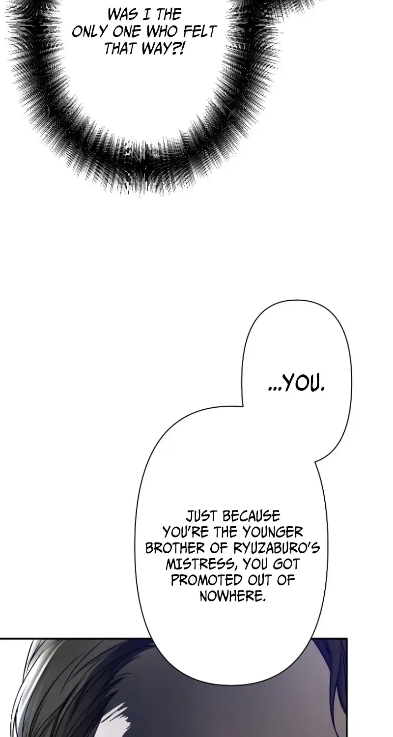Damasare, Korosareta Ore wa, Kaiki Shite Kyuuteki no Ani no Sanbou to Naru. Chapter 1 page 62 - 