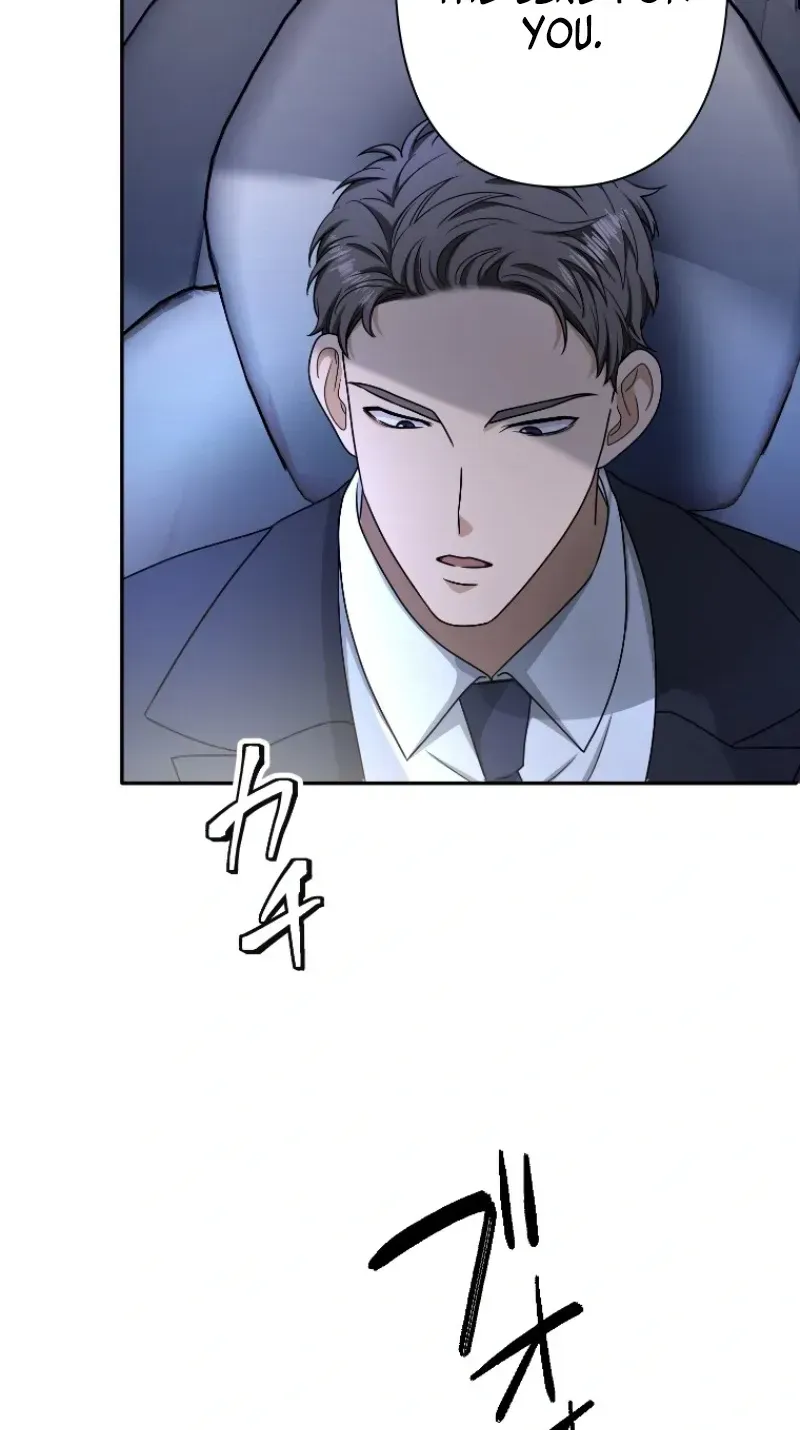 Damasare, Korosareta Ore wa, Kaiki Shite Kyuuteki no Ani no Sanbou to Naru. Chapter 1 page 70 - 