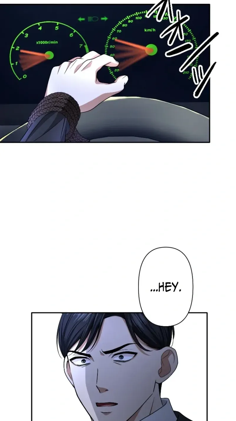 Damasare, Korosareta Ore wa, Kaiki Shite Kyuuteki no Ani no Sanbou to Naru. Chapter 1 page 71 - 