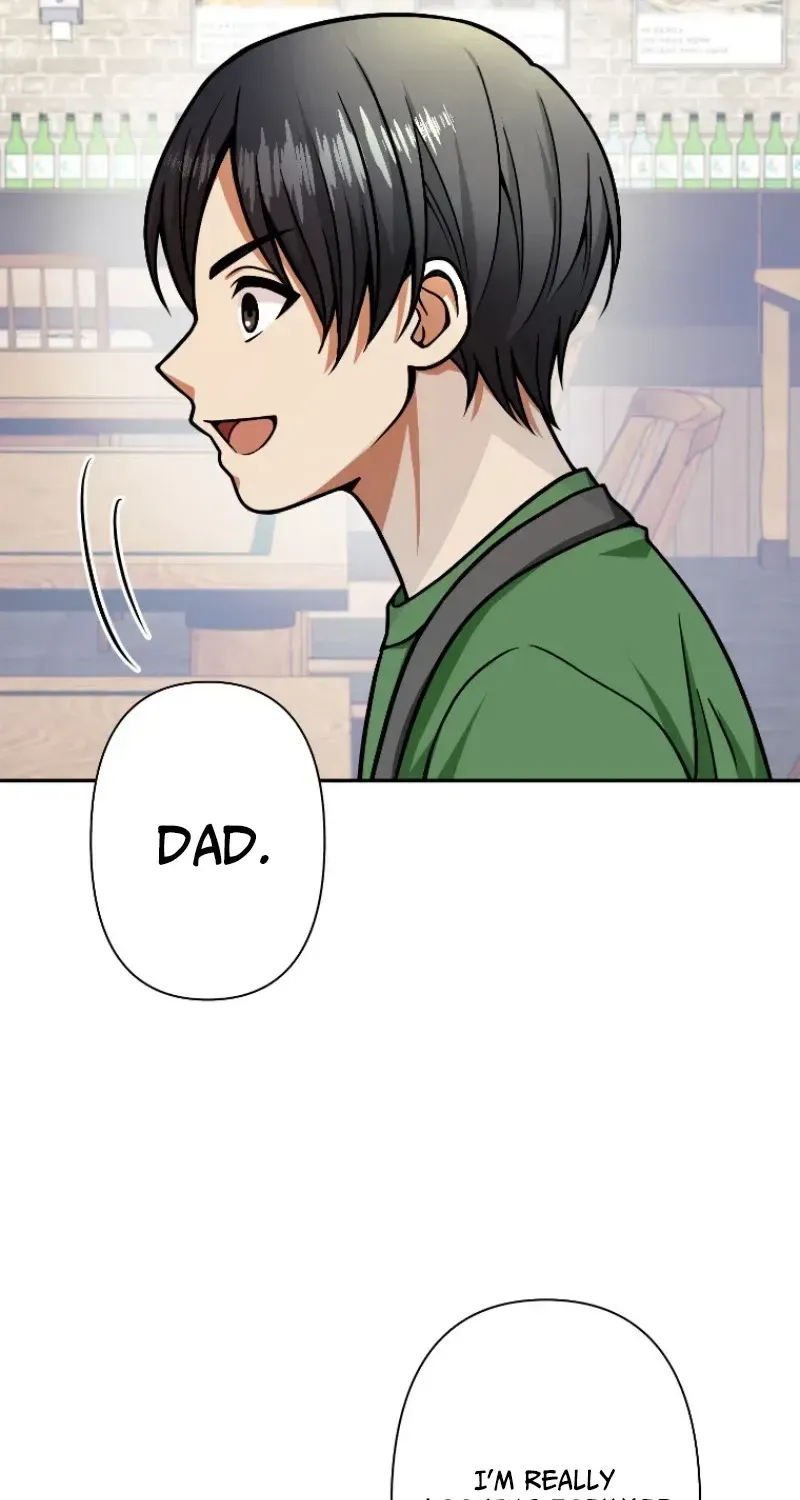 Damasare, Korosareta Ore wa, Kaiki Shite Kyuuteki no Ani no Sanbou to Naru. Chapter 10 page 23 - 
