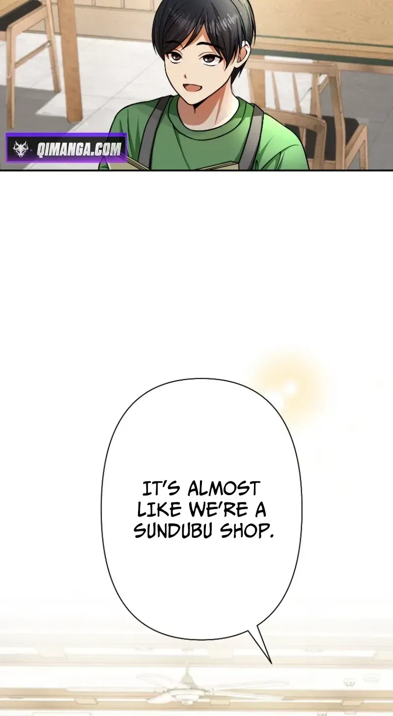 Damasare, Korosareta Ore wa, Kaiki Shite Kyuuteki no Ani no Sanbou to Naru. Chapter 10 page 43 - 