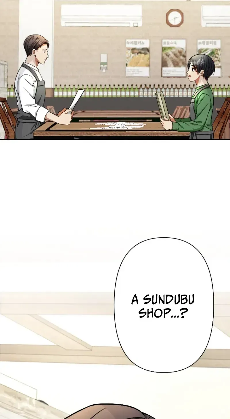 Damasare, Korosareta Ore wa, Kaiki Shite Kyuuteki no Ani no Sanbou to Naru. Chapter 10 page 44 - 