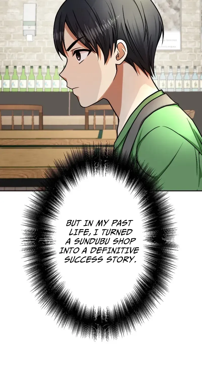 Damasare, Korosareta Ore wa, Kaiki Shite Kyuuteki no Ani no Sanbou to Naru. Chapter 10 page 48 - 