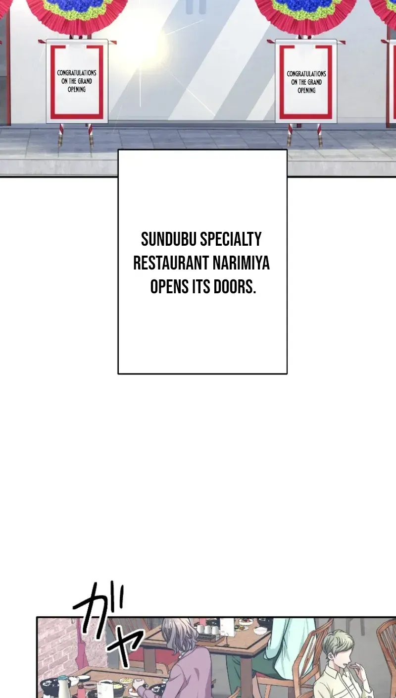 Damasare, Korosareta Ore wa, Kaiki Shite Kyuuteki no Ani no Sanbou to Naru. Chapter 10 page 66 - 