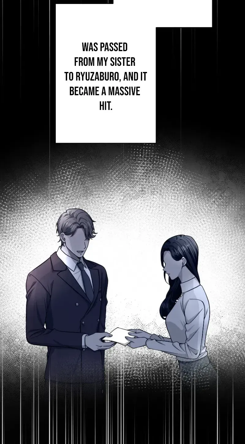 Damasare, Korosareta Ore wa, Kaiki Shite Kyuuteki no Ani no Sanbou to Naru. Chapter 10 page 86 - 