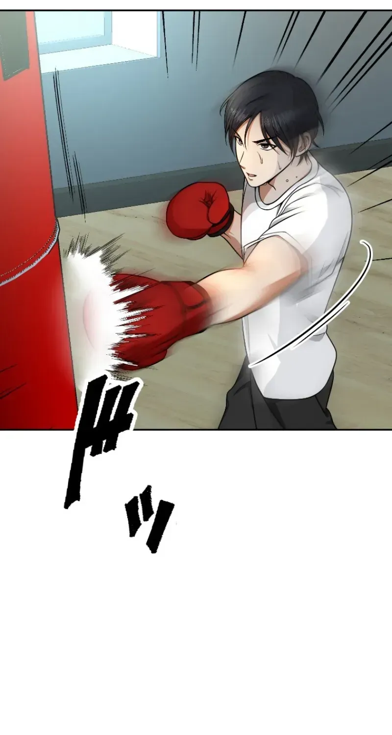 Damasare, Korosareta Ore wa, Kaiki Shite Kyuuteki no Ani no Sanbou to Naru. Chapter 11 page 11 - 