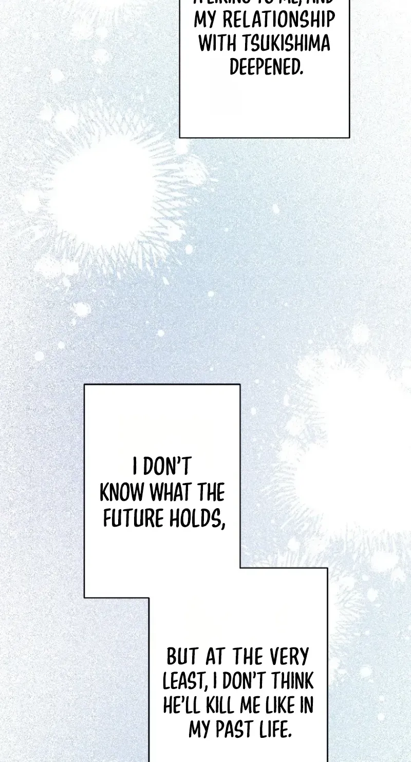Damasare, Korosareta Ore wa, Kaiki Shite Kyuuteki no Ani no Sanbou to Naru. Chapter 11 page 105 - 
