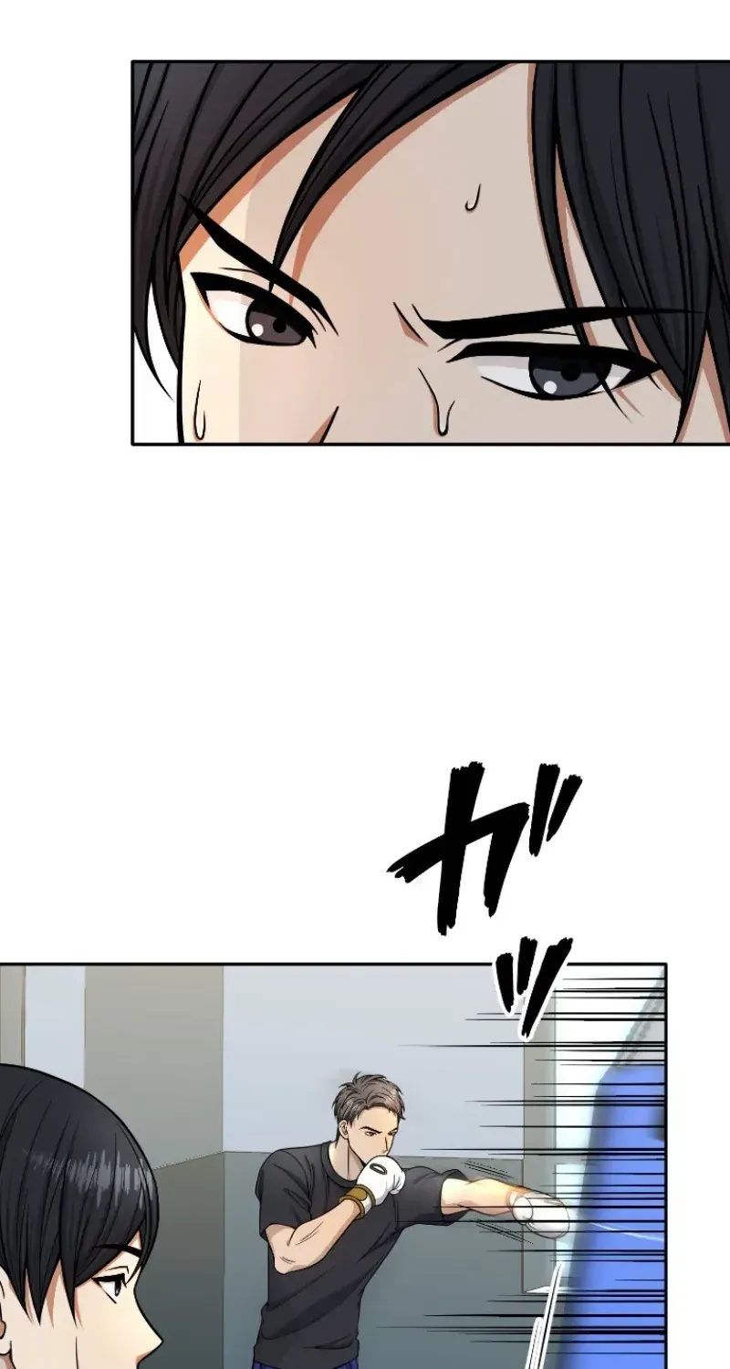 Damasare, Korosareta Ore wa, Kaiki Shite Kyuuteki no Ani no Sanbou to Naru. Chapter 11 page 13 - 