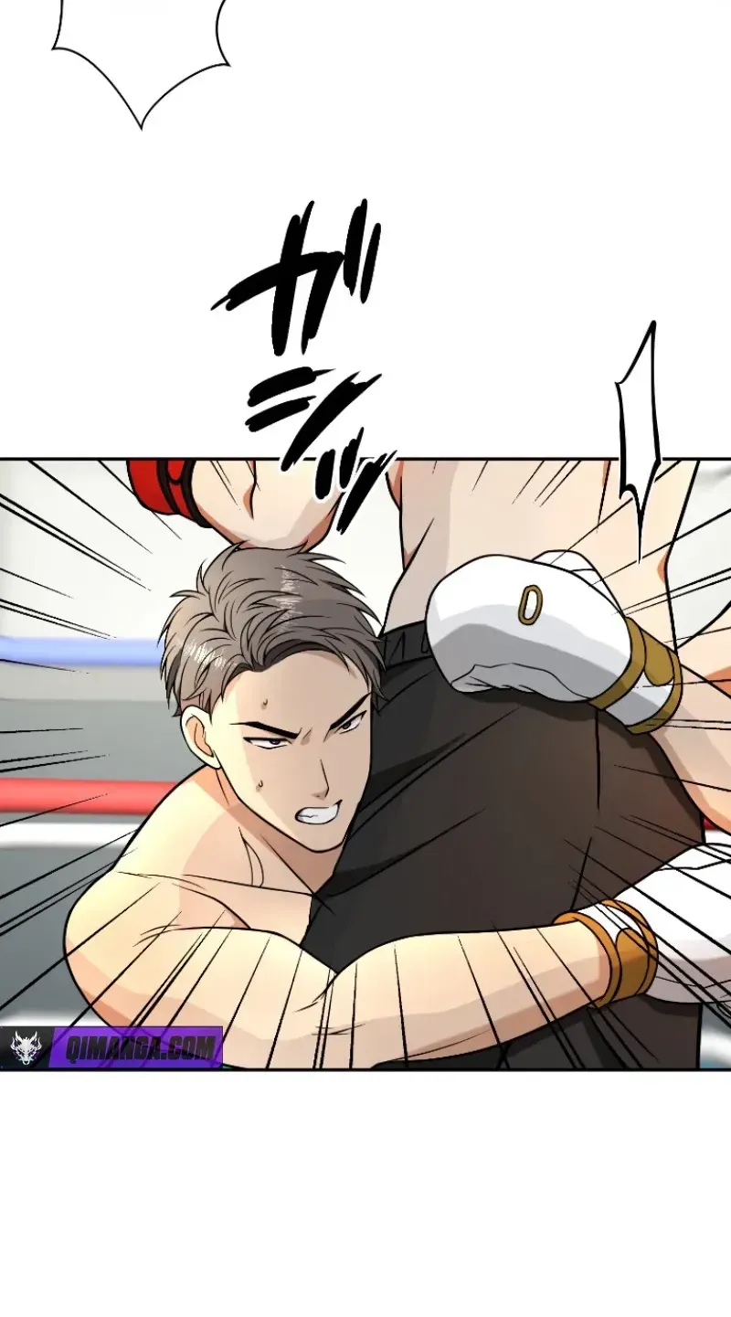 Damasare, Korosareta Ore wa, Kaiki Shite Kyuuteki no Ani no Sanbou to Naru. Chapter 11 page 65 - 