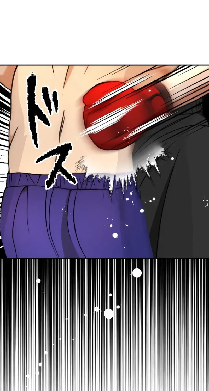 Damasare, Korosareta Ore wa, Kaiki Shite Kyuuteki no Ani no Sanbou to Naru. Chapter 11 page 68 - 