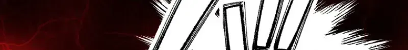 Damasare, Korosareta Ore wa, Kaiki Shite Kyuuteki no Ani no Sanbou to Naru. Chapter 11 page 79 - 