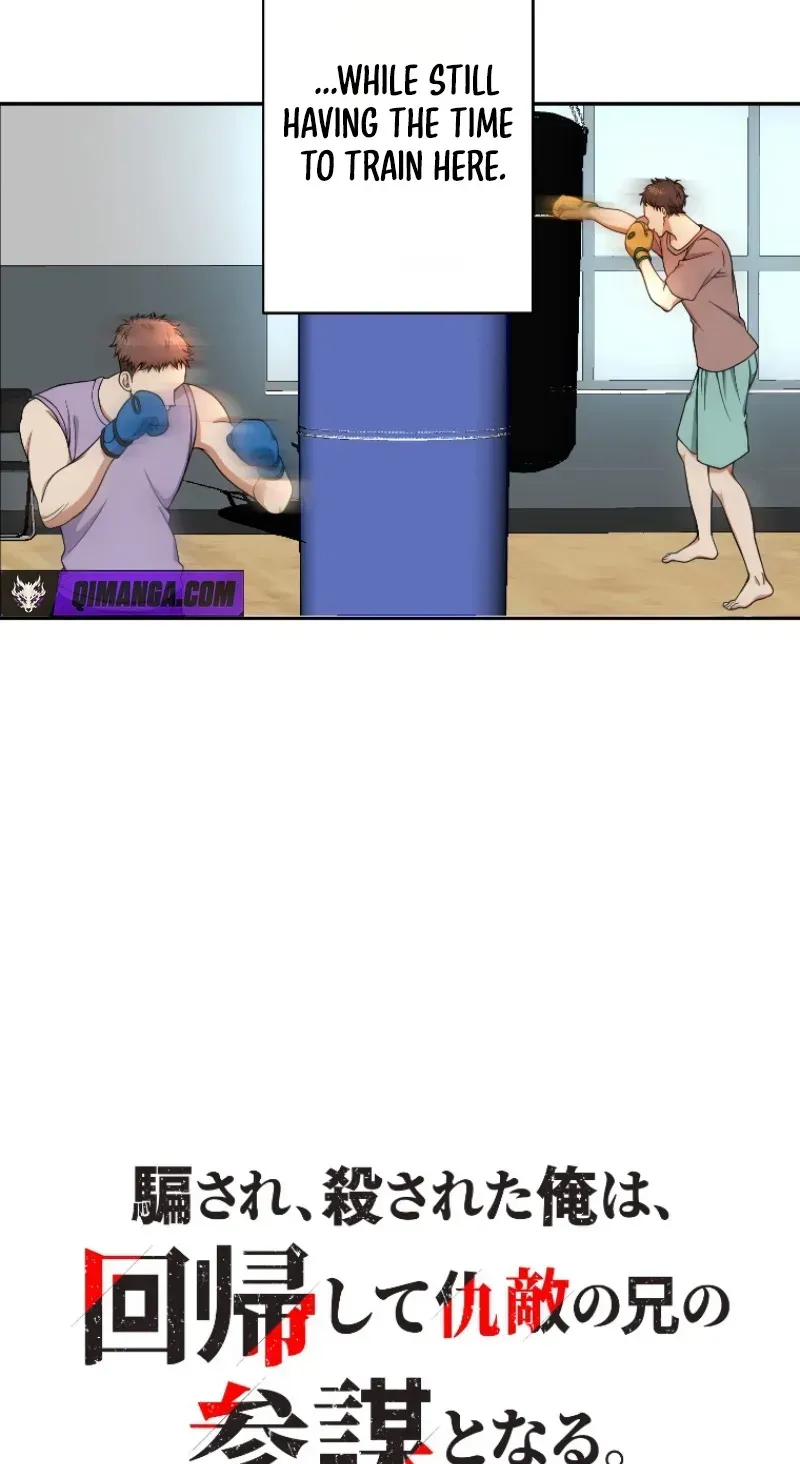 Damasare, Korosareta Ore wa, Kaiki Shite Kyuuteki no Ani no Sanbou to Naru. Chapter 11 page 9 - 