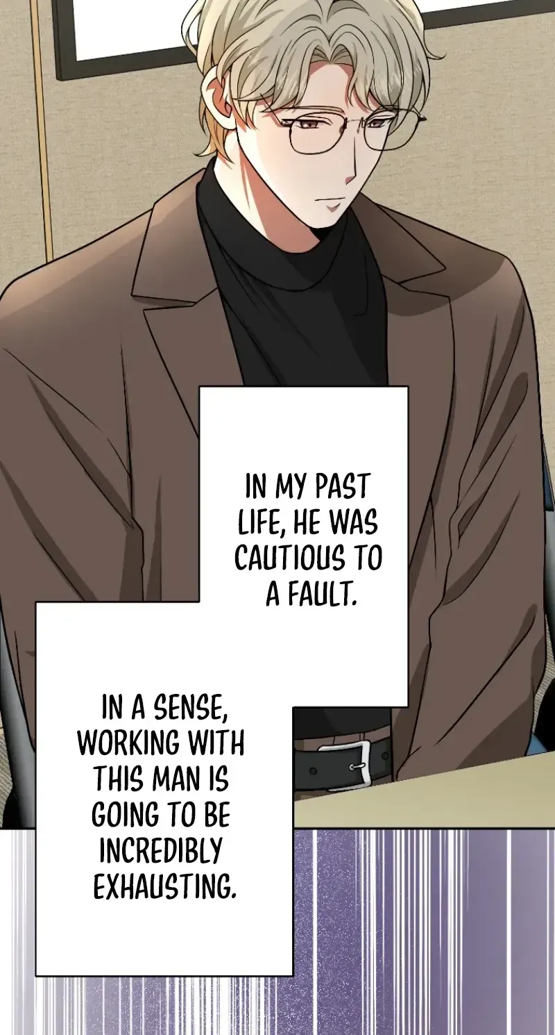 Damasare, Korosareta Ore wa, Kaiki Shite Kyuuteki no Ani no Sanbou to Naru. Chapter 12 page 13 - 