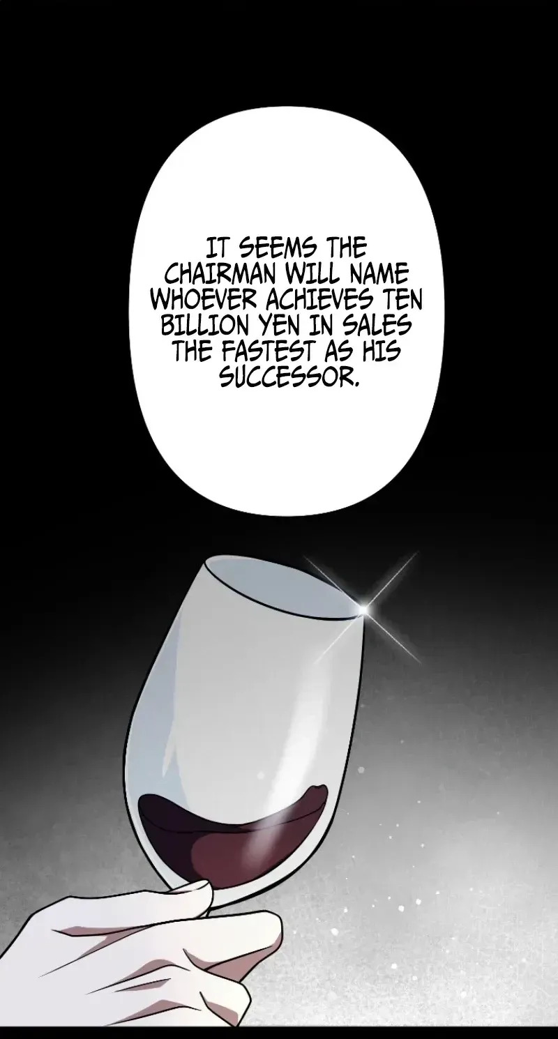 Damasare, Korosareta Ore wa, Kaiki Shite Kyuuteki no Ani no Sanbou to Naru. Chapter 12 page 20 - 