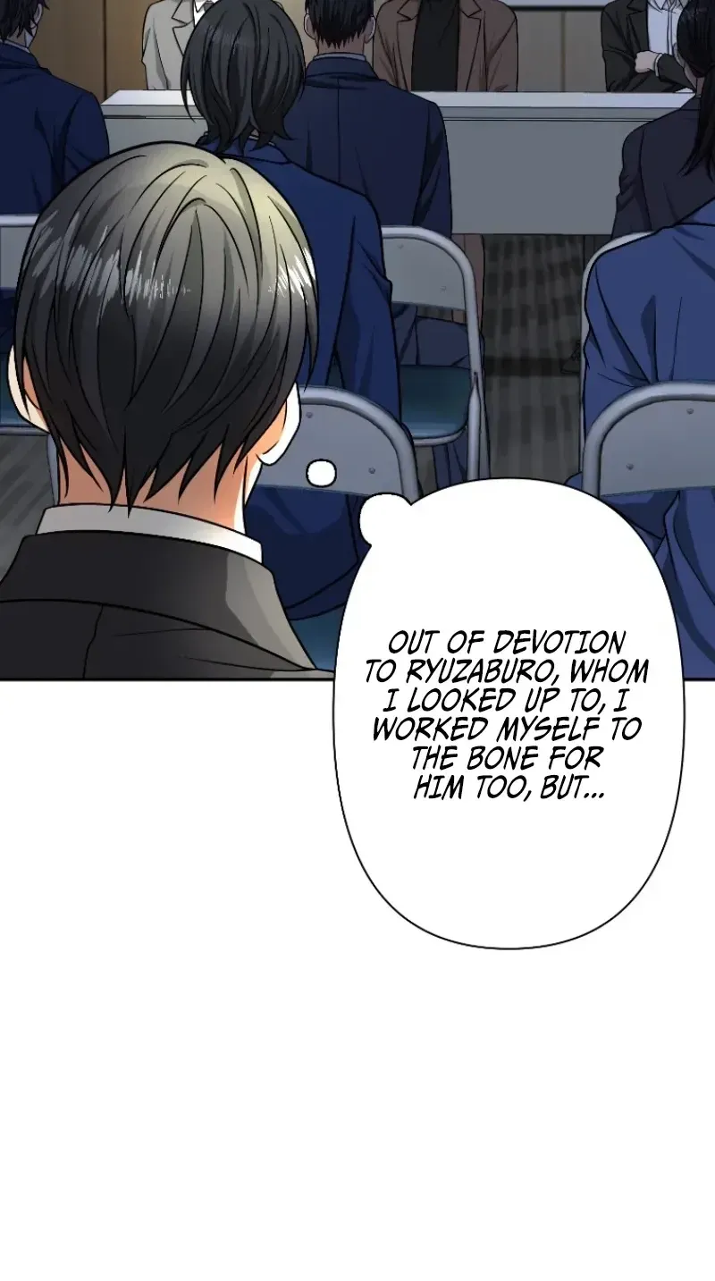 Damasare, Korosareta Ore wa, Kaiki Shite Kyuuteki no Ani no Sanbou to Naru. Chapter 12 page 24 - 