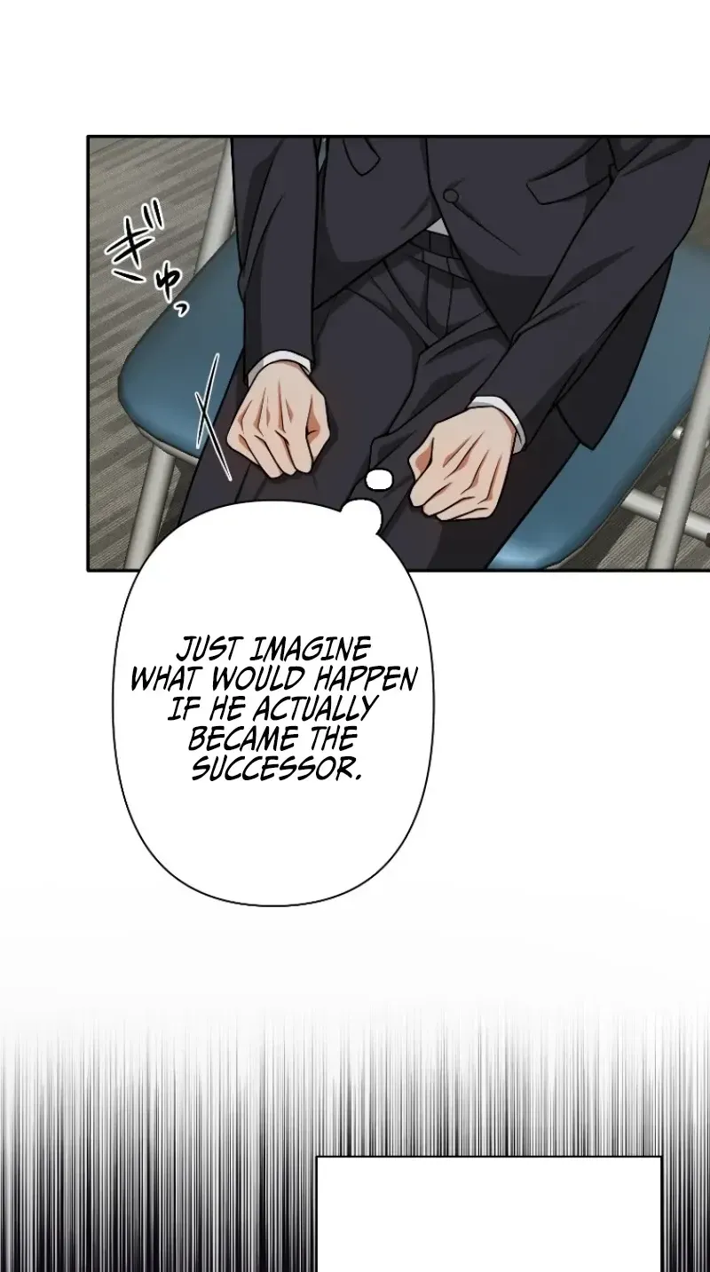 Damasare, Korosareta Ore wa, Kaiki Shite Kyuuteki no Ani no Sanbou to Naru. Chapter 12 page 25 - 
