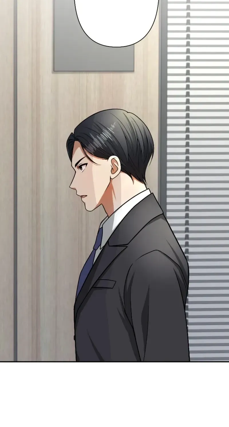 Damasare, Korosareta Ore wa, Kaiki Shite Kyuuteki no Ani no Sanbou to Naru. Chapter 12 page 6 - 