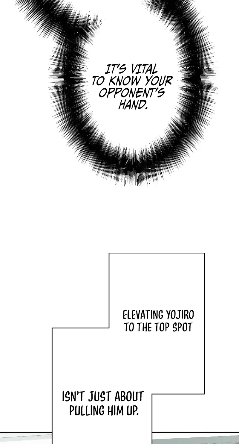 Damasare, Korosareta Ore wa, Kaiki Shite Kyuuteki no Ani no Sanbou to Naru. Chapter 12 page 52 - 