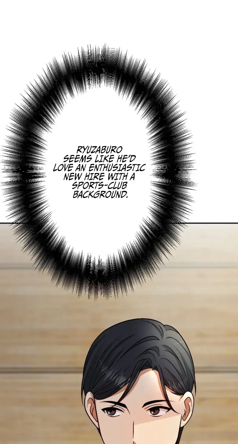 Damasare, Korosareta Ore wa, Kaiki Shite Kyuuteki no Ani no Sanbou to Naru. Chapter 12 page 72 - 