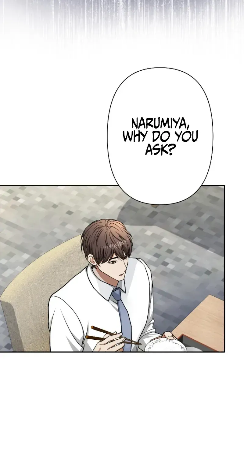 Damasare, Korosareta Ore wa, Kaiki Shite Kyuuteki no Ani no Sanbou to Naru. Chapter 13 page 17 - 