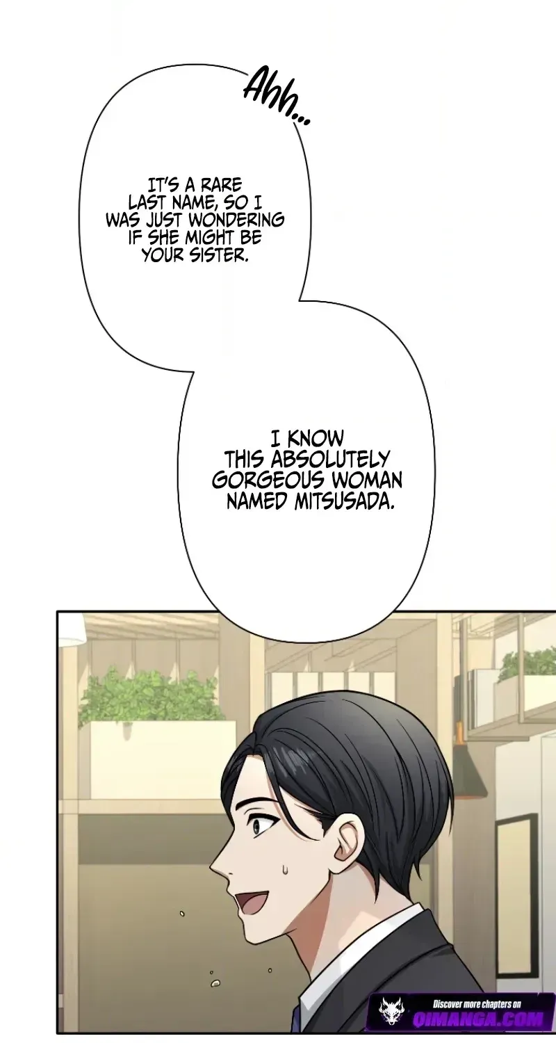 Damasare, Korosareta Ore wa, Kaiki Shite Kyuuteki no Ani no Sanbou to Naru. Chapter 13 page 19 - 