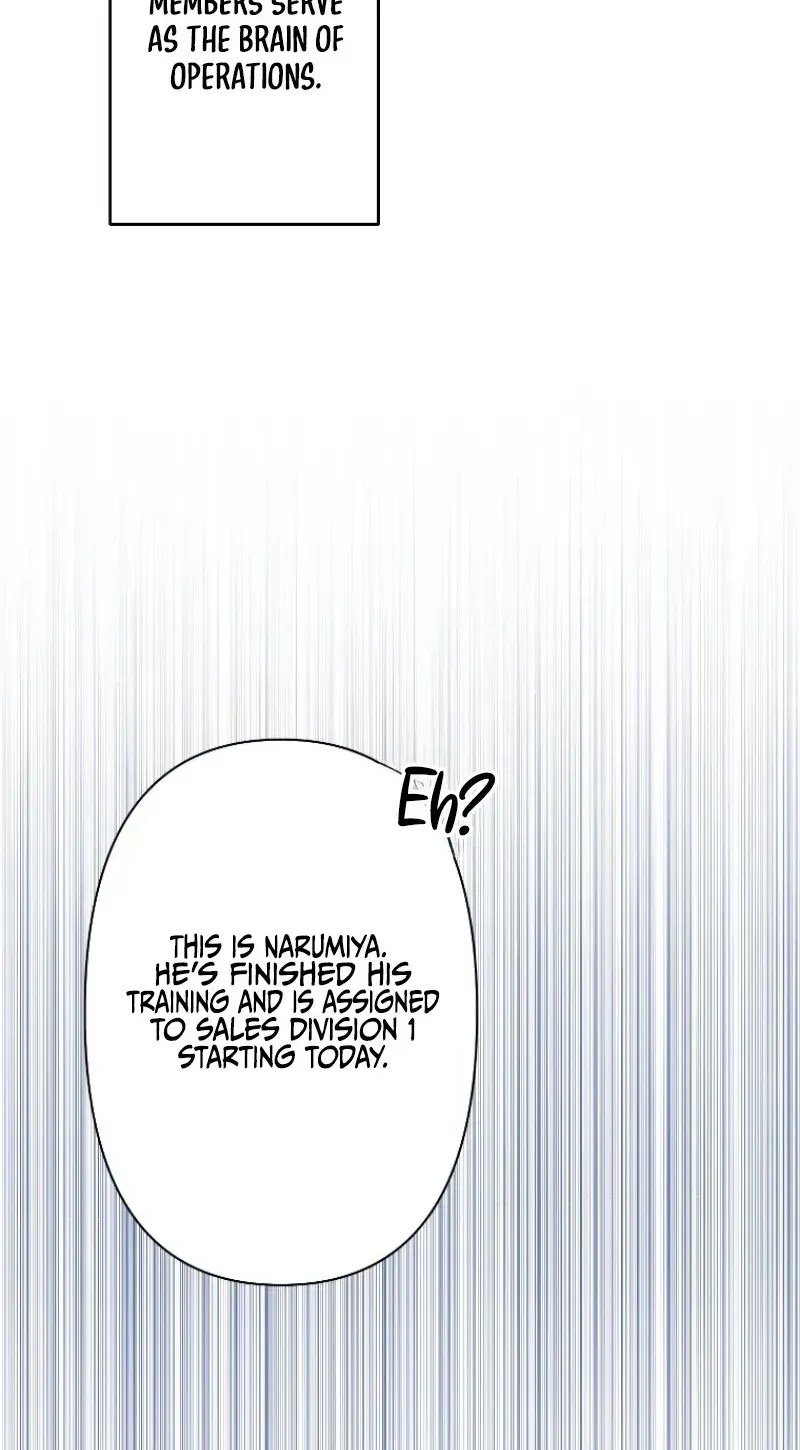 Damasare, Korosareta Ore wa, Kaiki Shite Kyuuteki no Ani no Sanbou to Naru. Chapter 13 page 33 - 