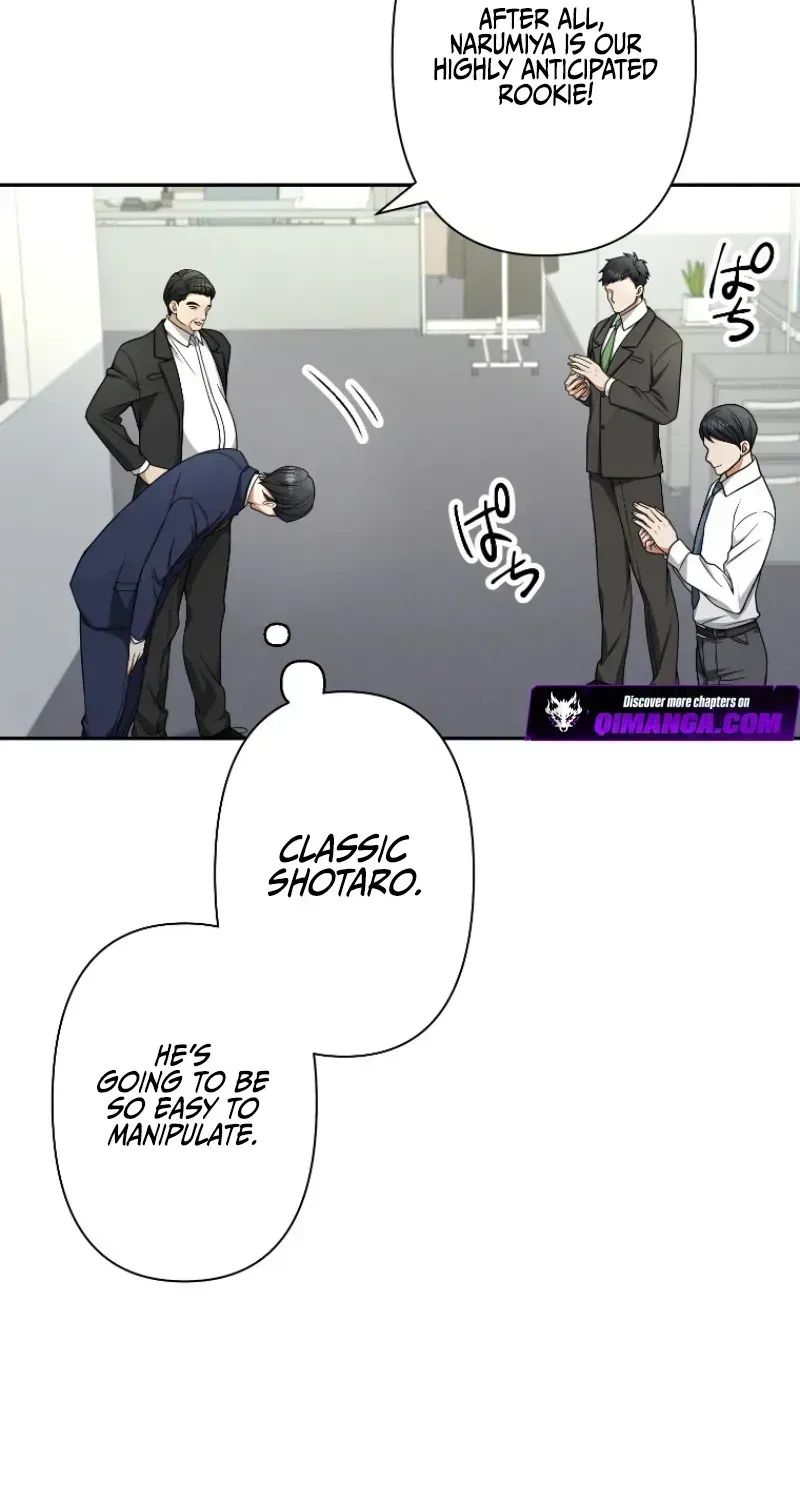 Damasare, Korosareta Ore wa, Kaiki Shite Kyuuteki no Ani no Sanbou to Naru. Chapter 13 page 56 - 