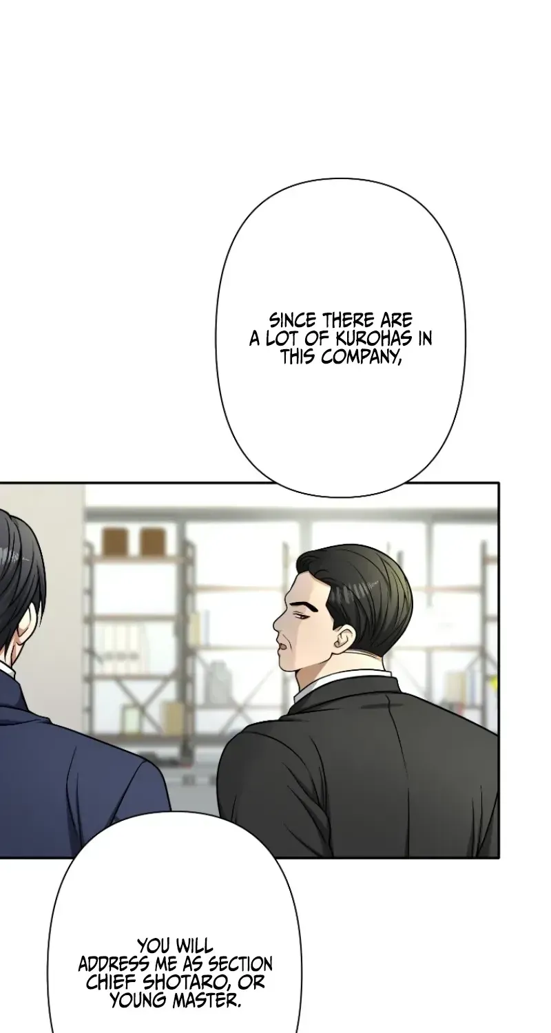 Damasare, Korosareta Ore wa, Kaiki Shite Kyuuteki no Ani no Sanbou to Naru. Chapter 13 page 68 - 