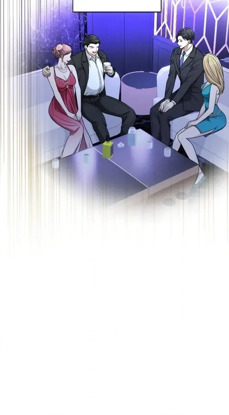 Damasare, Korosareta Ore wa, Kaiki Shite Kyuuteki no Ani no Sanbou to Naru. Chapter 13 page 77 - 