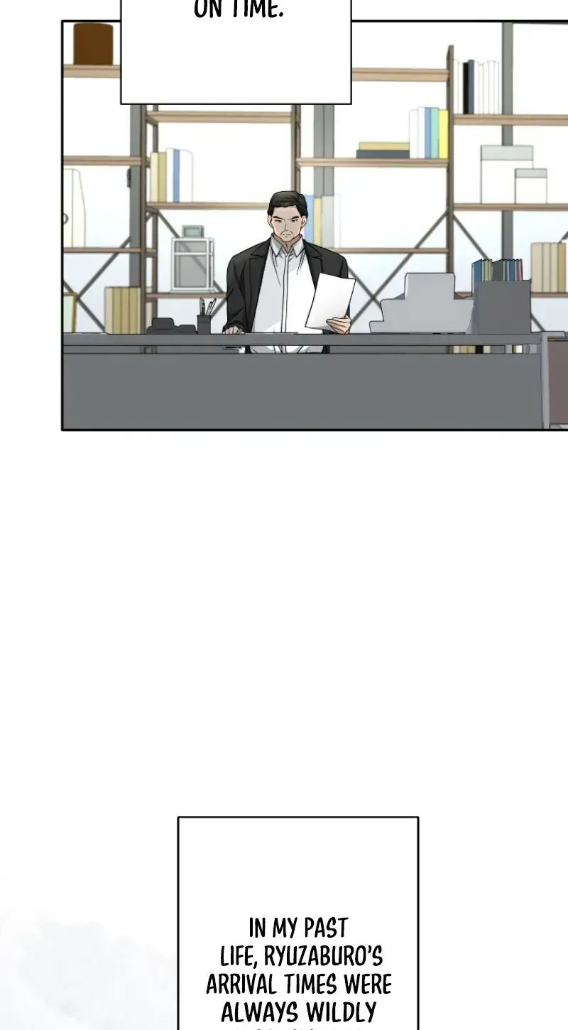 Damasare, Korosareta Ore wa, Kaiki Shite Kyuuteki no Ani no Sanbou to Naru. Chapter 13 page 80 - 