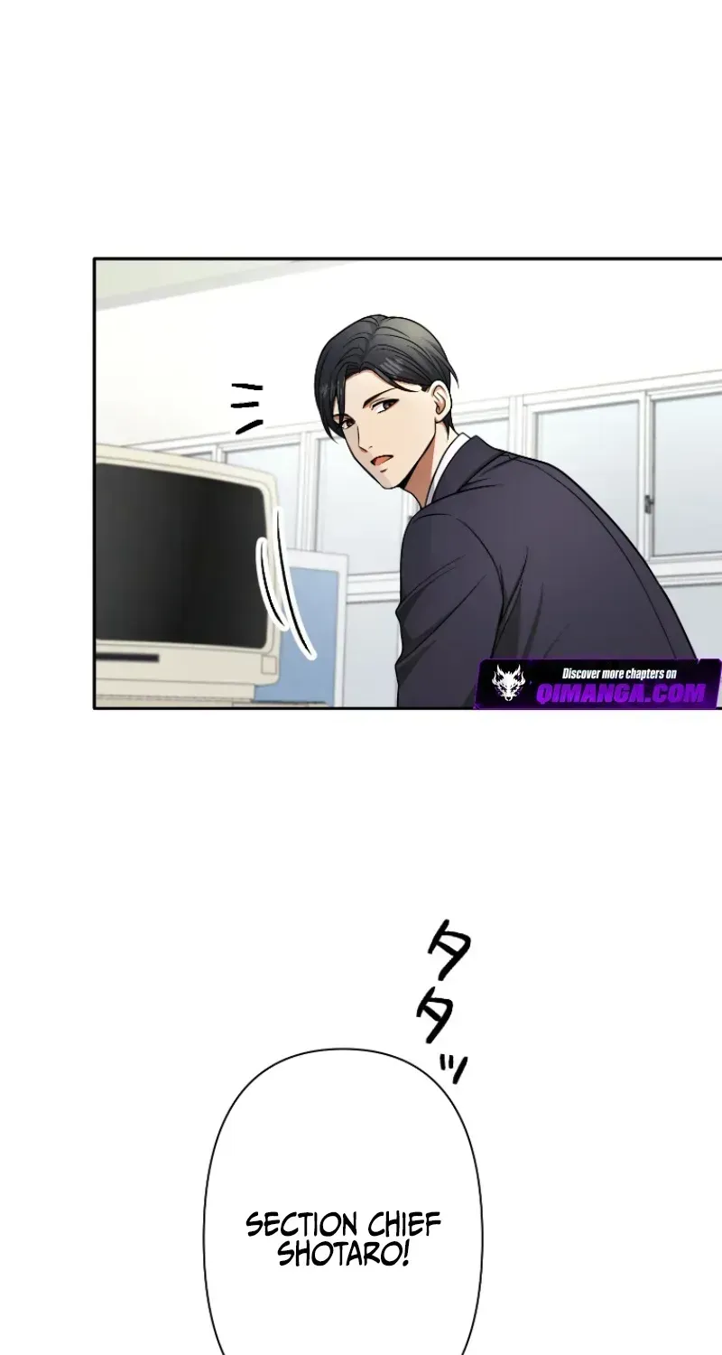 Damasare, Korosareta Ore wa, Kaiki Shite Kyuuteki no Ani no Sanbou to Naru. Chapter 13 page 84 - 