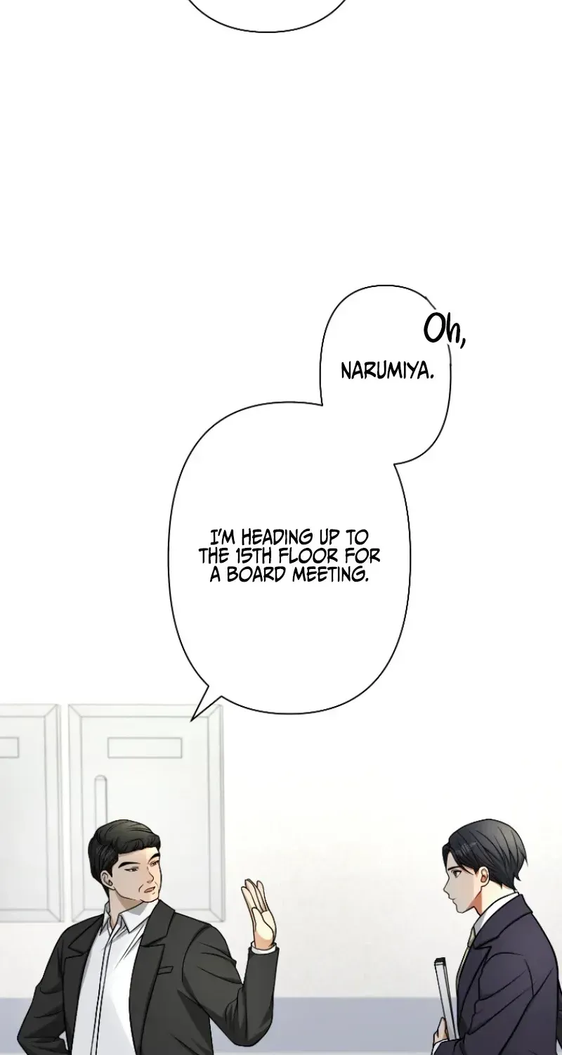 Damasare, Korosareta Ore wa, Kaiki Shite Kyuuteki no Ani no Sanbou to Naru. Chapter 13 page 86 - 