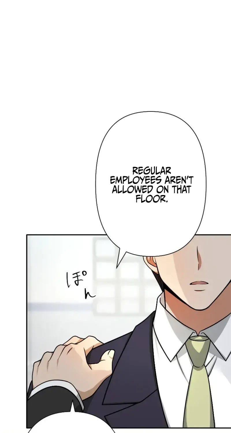 Damasare, Korosareta Ore wa, Kaiki Shite Kyuuteki no Ani no Sanbou to Naru. Chapter 13 page 94 - 