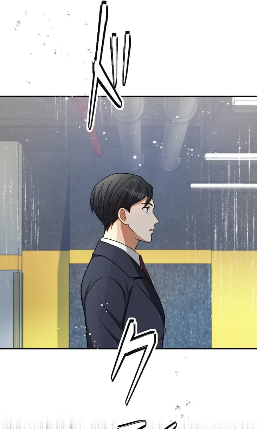 Damasare, Korosareta Ore wa, Kaiki Shite Kyuuteki no Ani no Sanbou to Naru. Chapter 14 page 67 - 