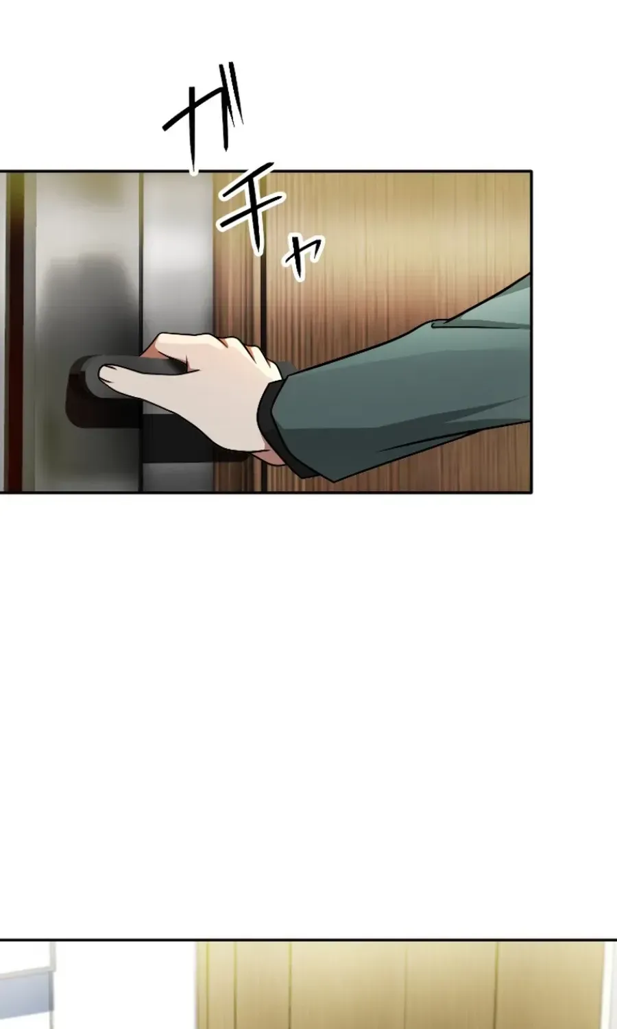 Damasare, Korosareta Ore wa, Kaiki Shite Kyuuteki no Ani no Sanbou to Naru. Chapter 14 page 9 - 