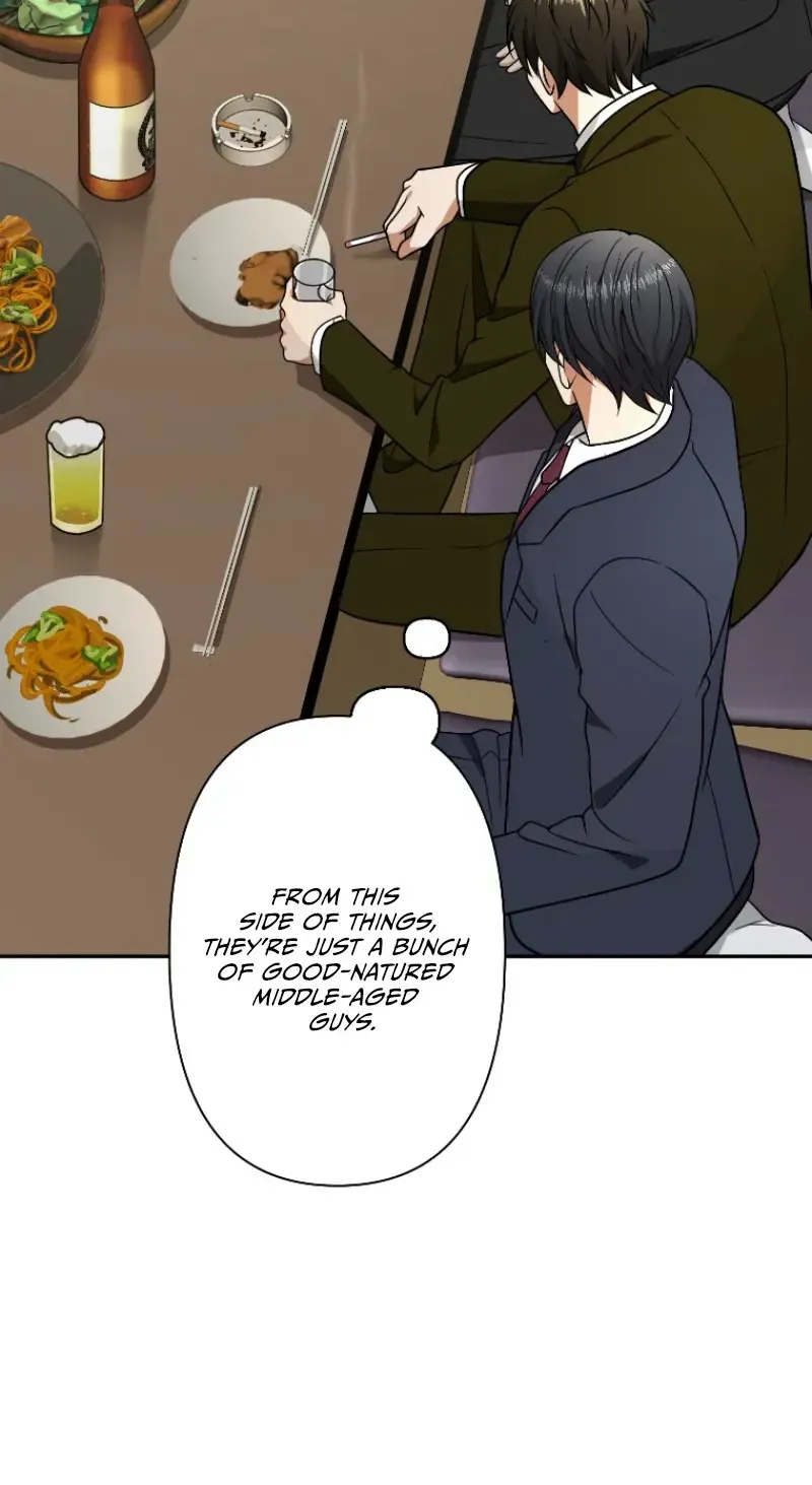 Damasare, Korosareta Ore wa, Kaiki Shite Kyuuteki no Ani no Sanbou to Naru. Chapter 15 page 11 - 