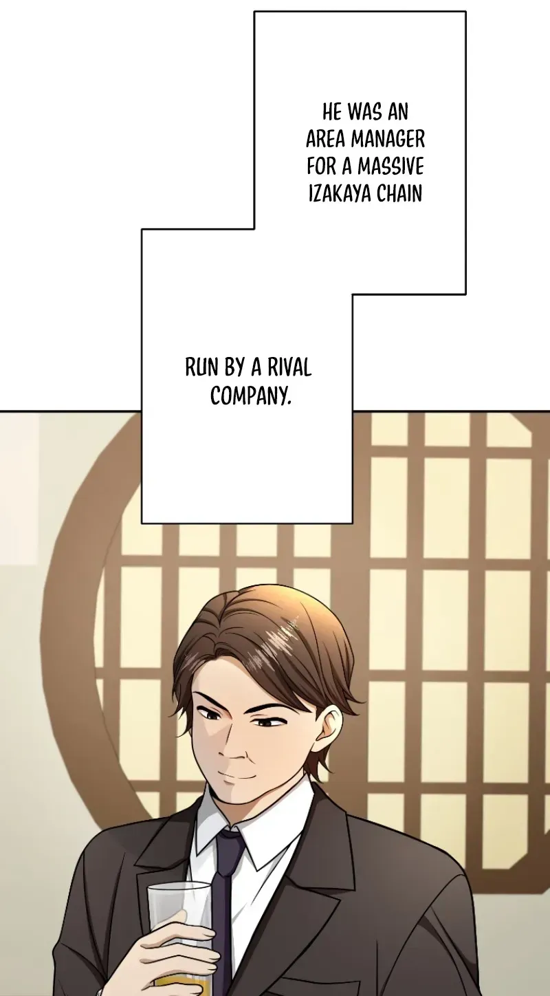 Damasare, Korosareta Ore wa, Kaiki Shite Kyuuteki no Ani no Sanbou to Naru. Chapter 15 page 17 - 